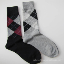 Mens Cotton Dress Business Socks (MA044)